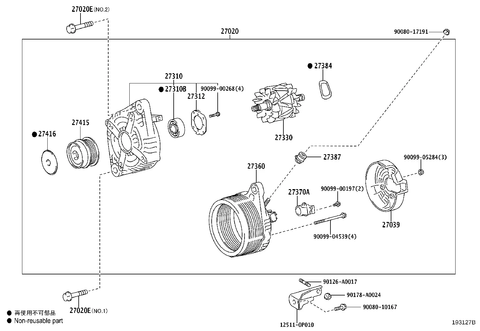 Alternator diagram