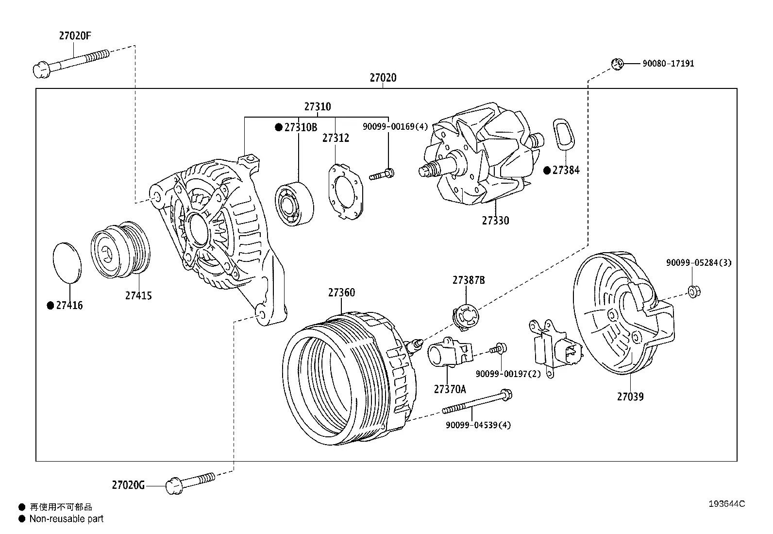 Alternator diagram