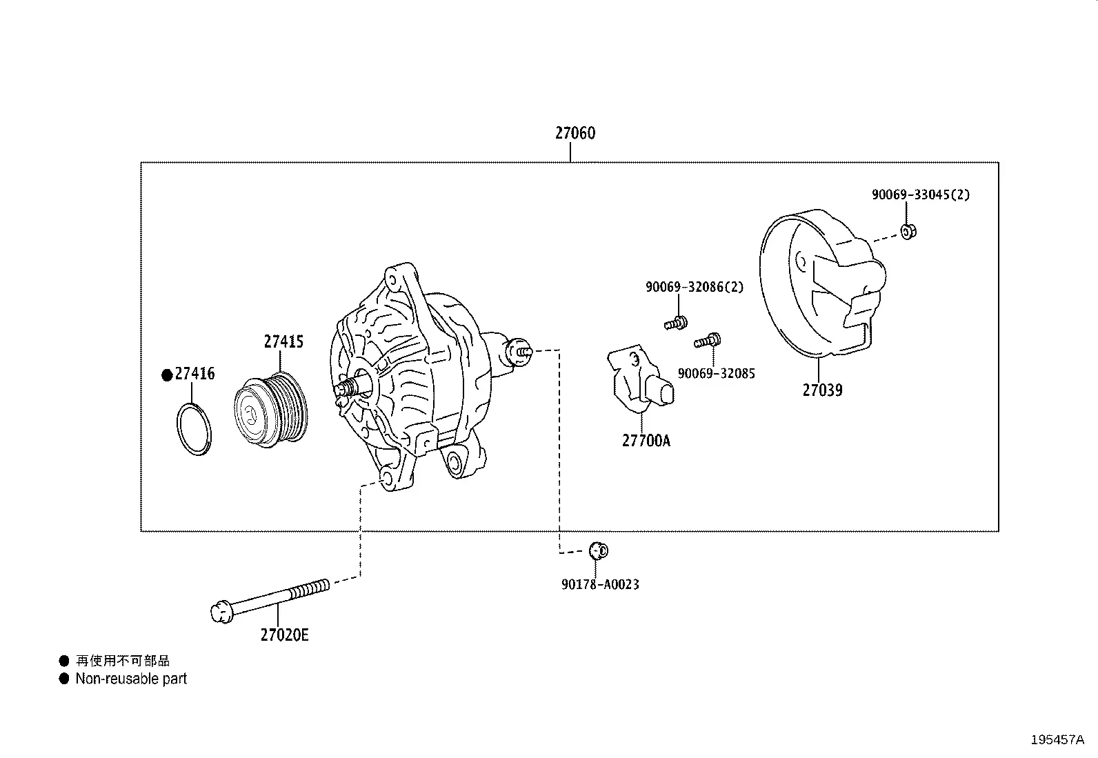 Alternator diagram