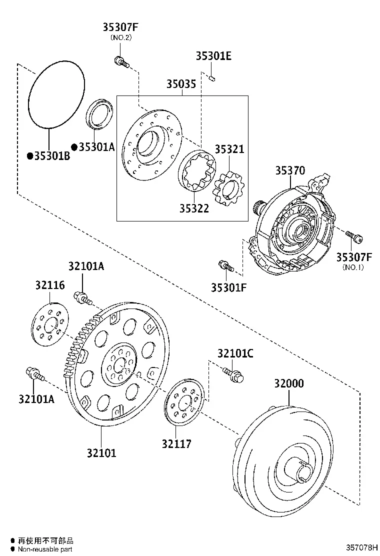 Automatic transmission oil pump diagram