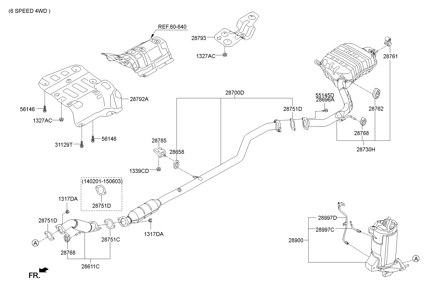 Muffler and Exhaust Pipe diagram