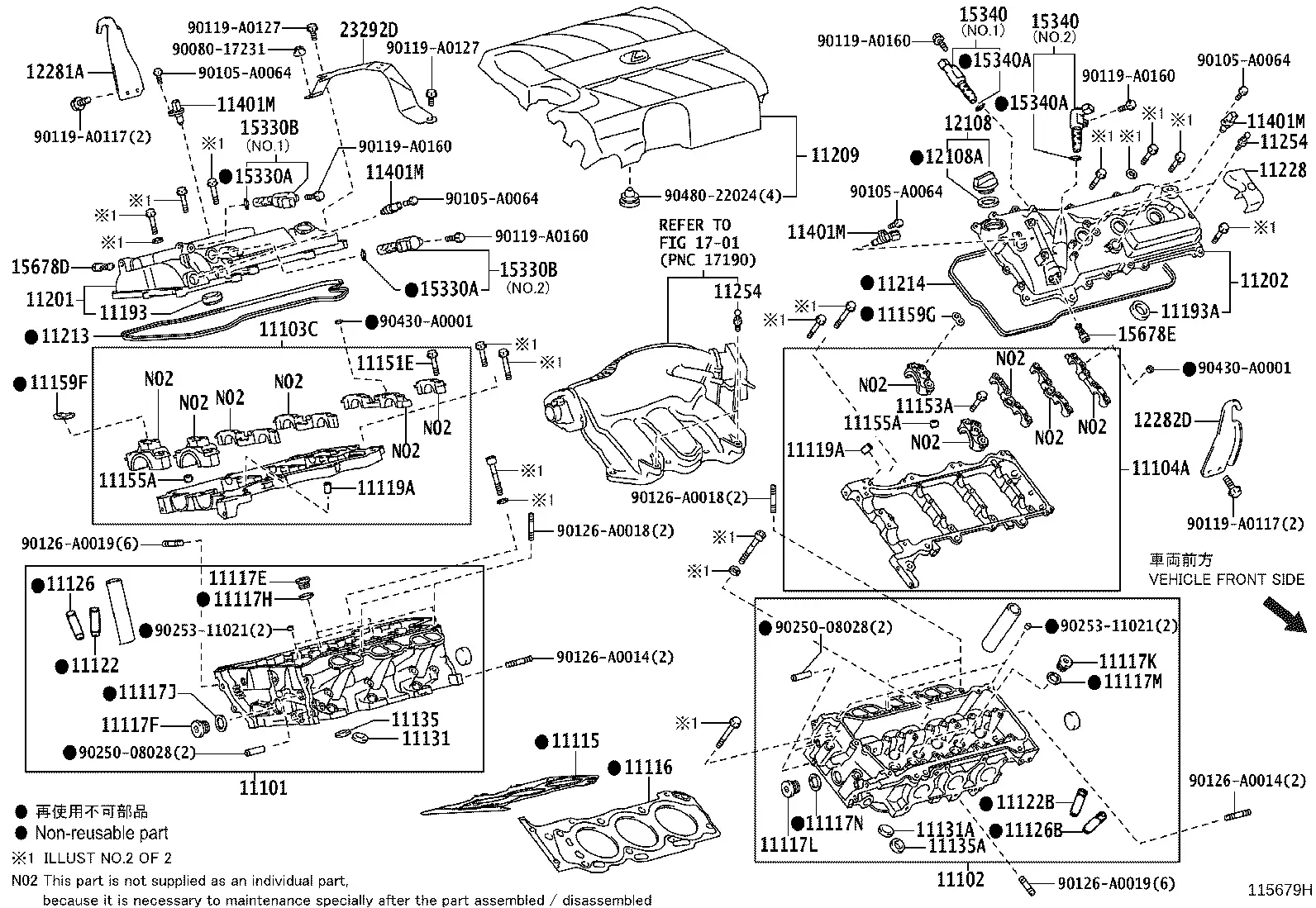 Cylinder head diagram