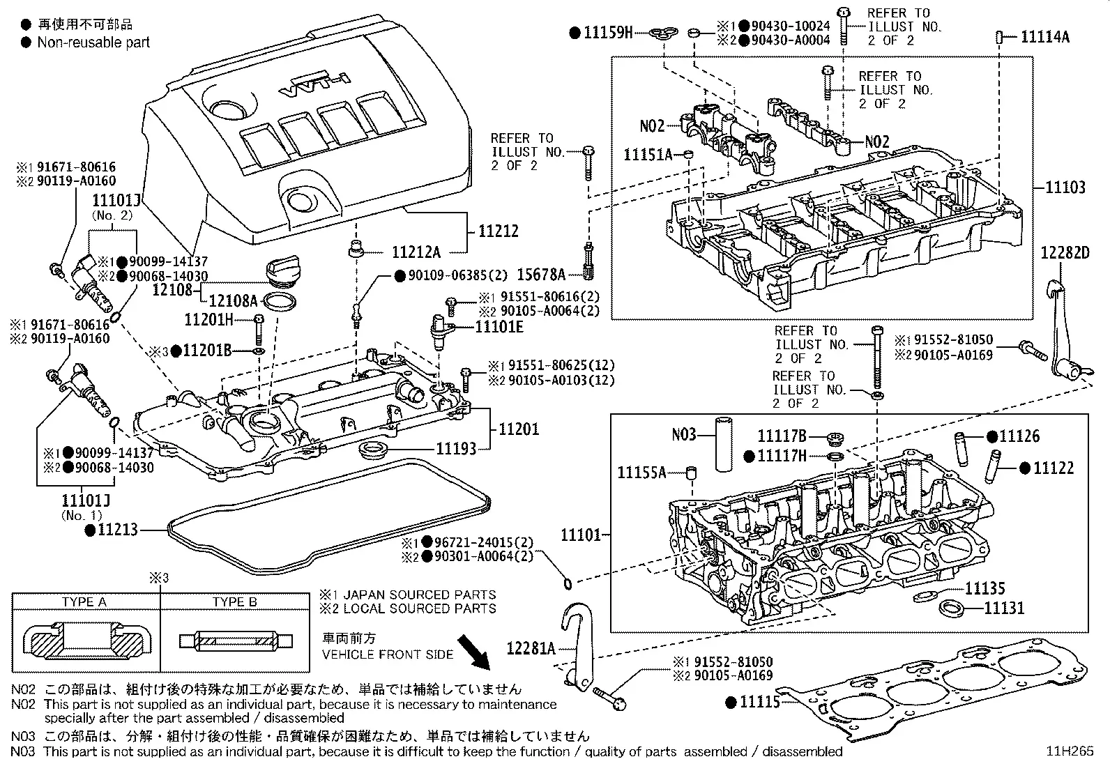 Cylinder Head diagram