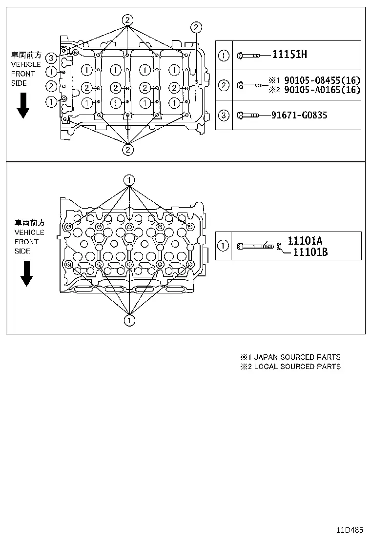 Cylinder head diagram