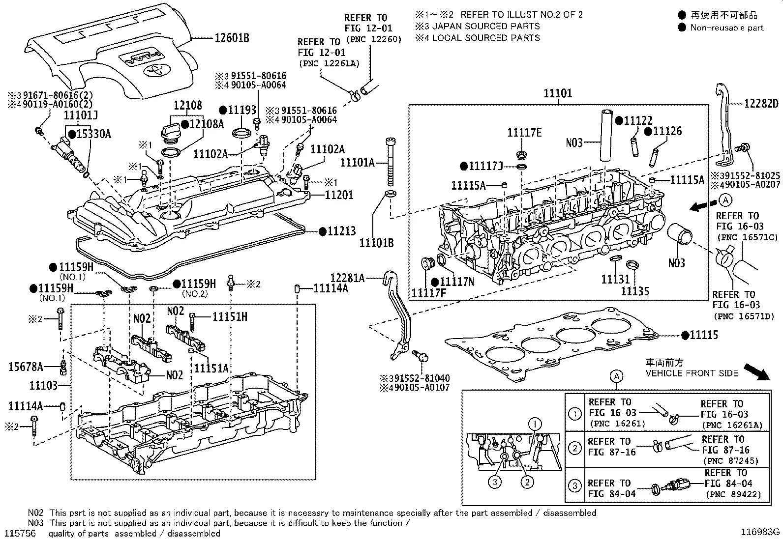 Cylinder Head diagram