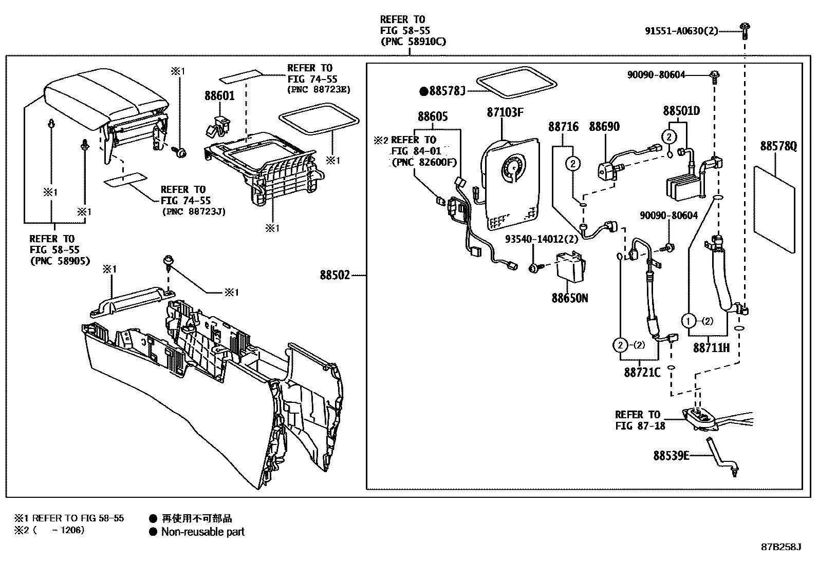 Схема «Heating & Air conditioning - cooler unit 4»