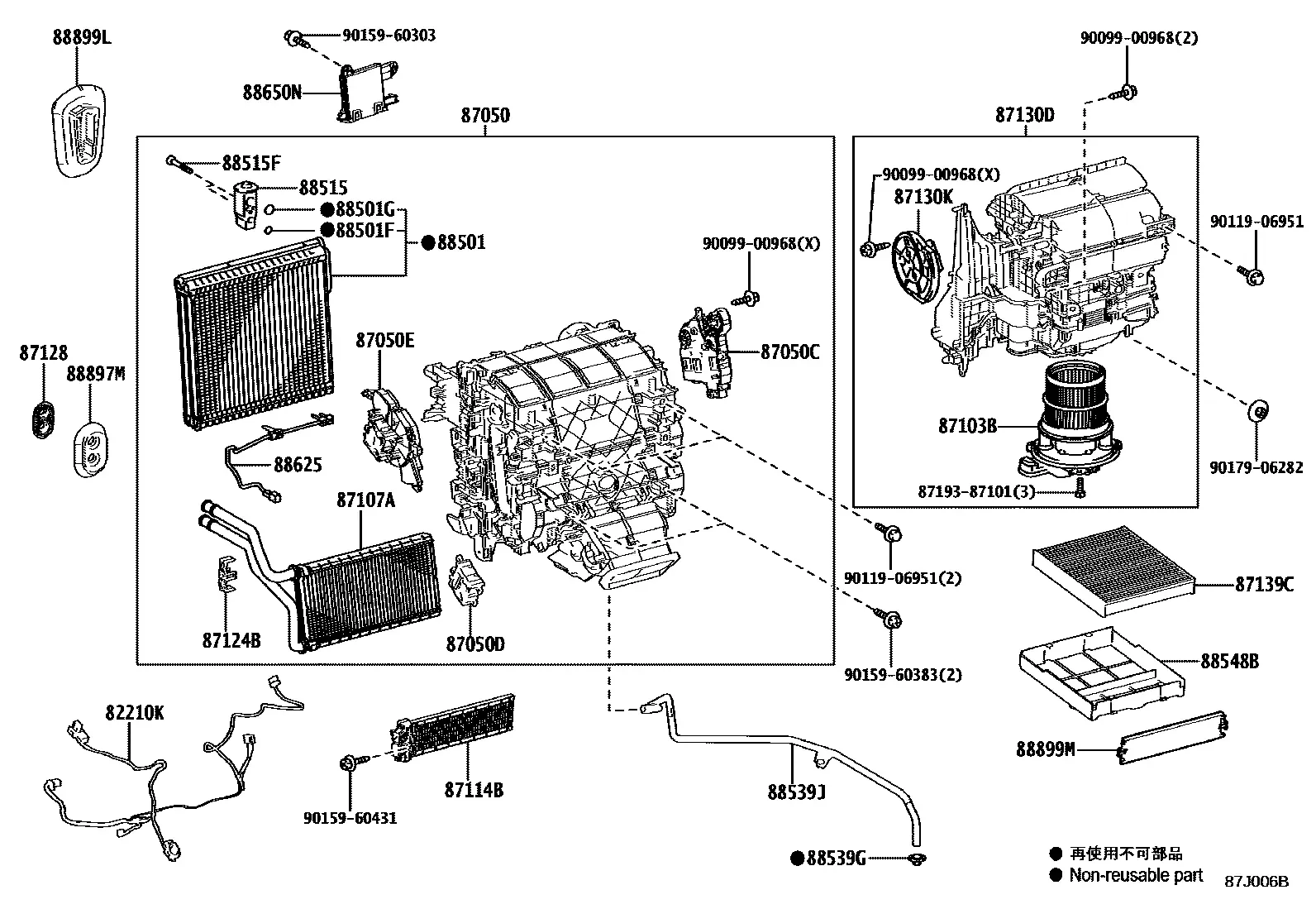 Heater and air conditioning unit diagram