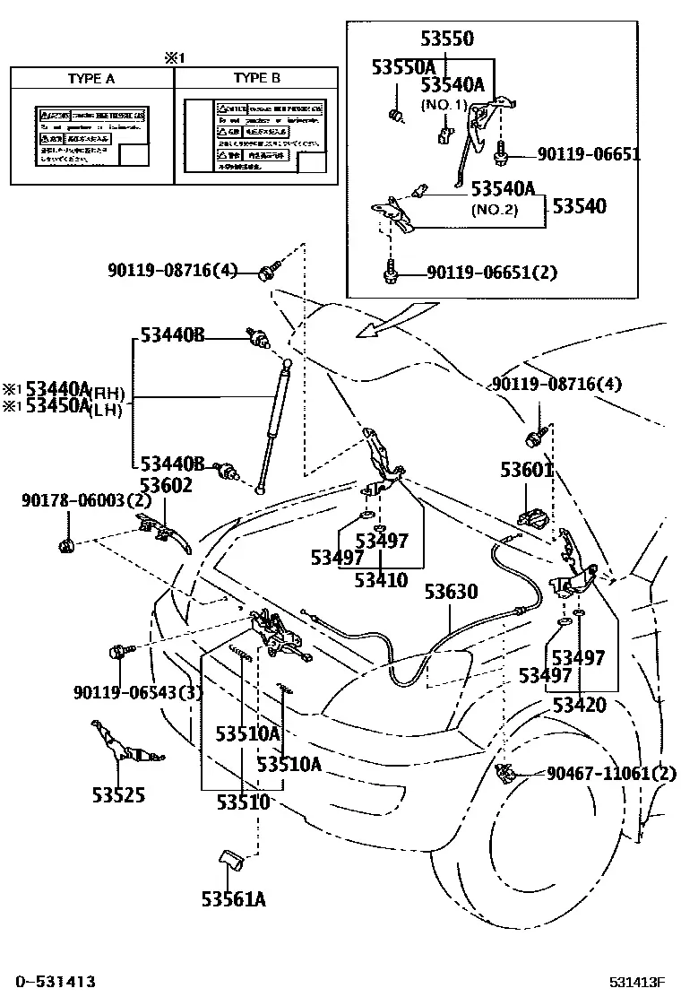 Hood lock and hinges diagram