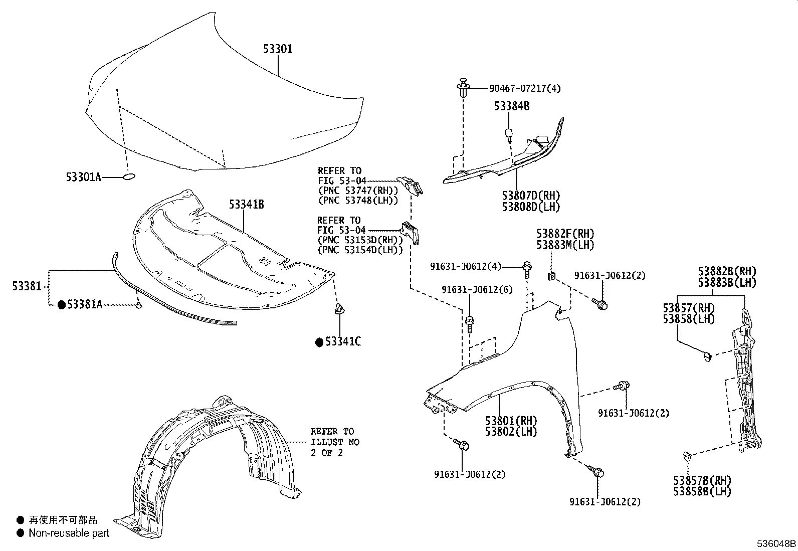 Hood and Front Fenders diagram
