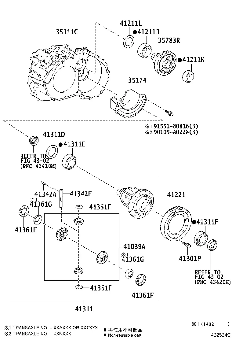 Front Axle Housing and Differential diagram