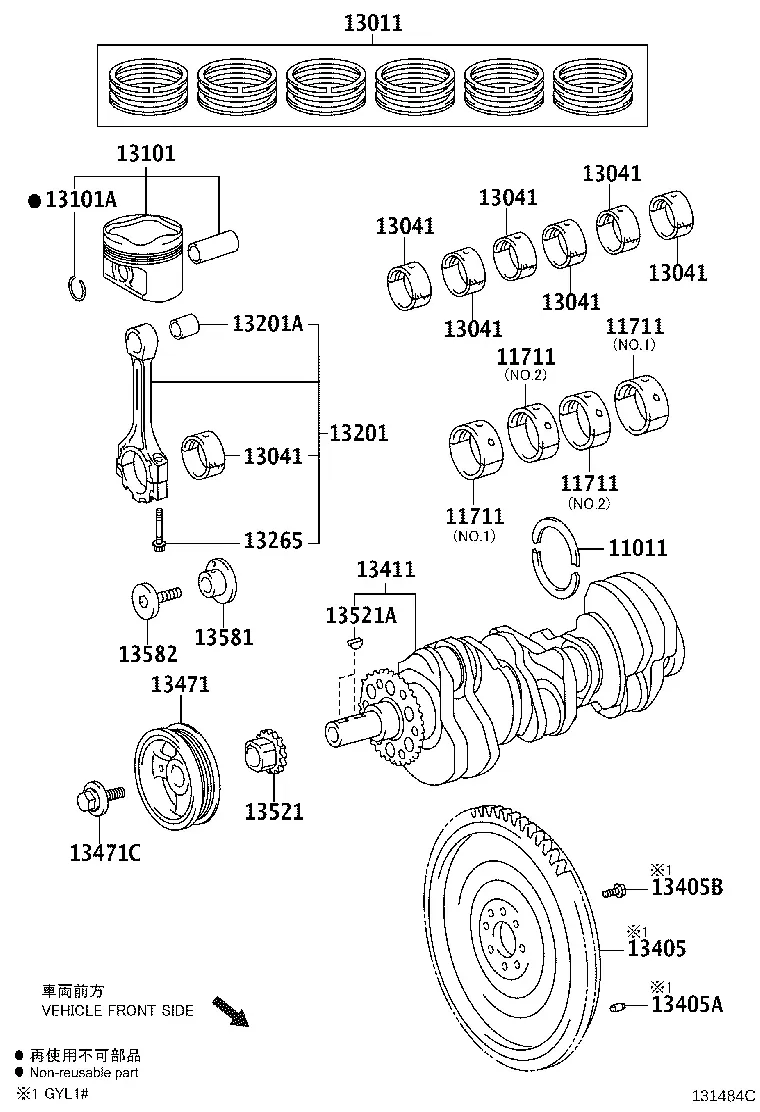 Crankshaft, Pistons and Connecting Rods diagram