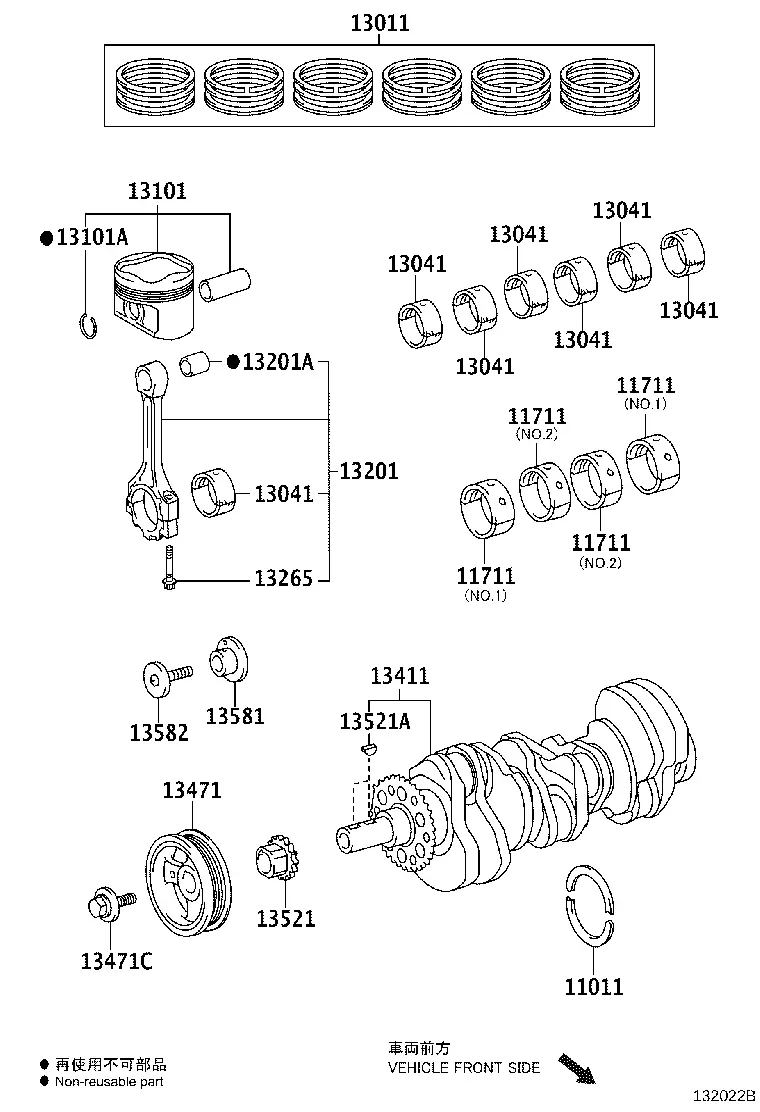 Crankshaft, Pistons and Connecting Rods diagram