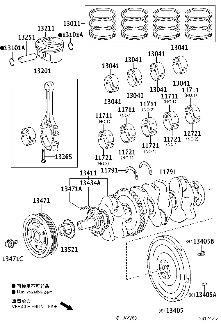 Crankshaft, Pistons and Connecting Rods diagram