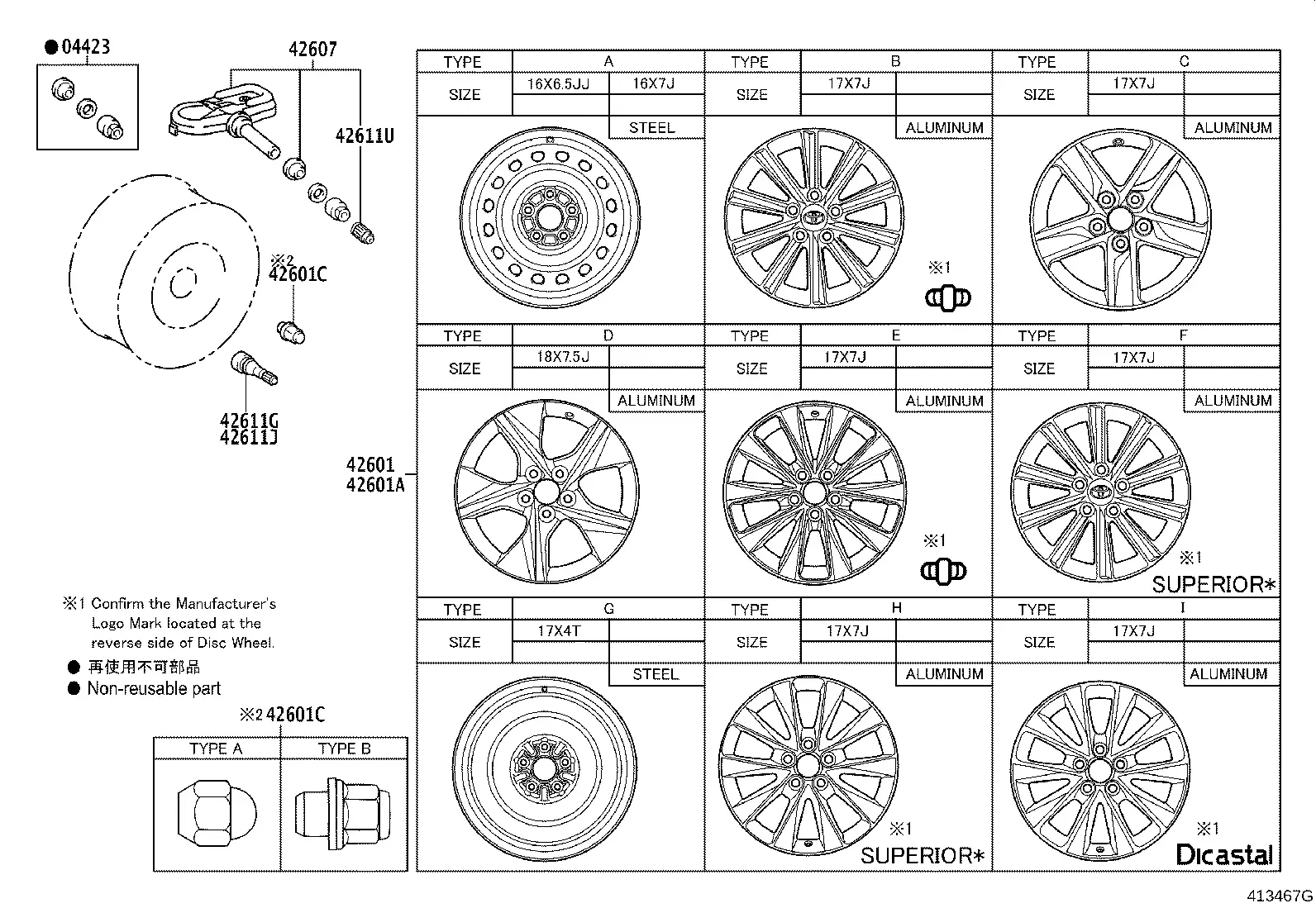 Wheel Disc and Hub Cap diagram