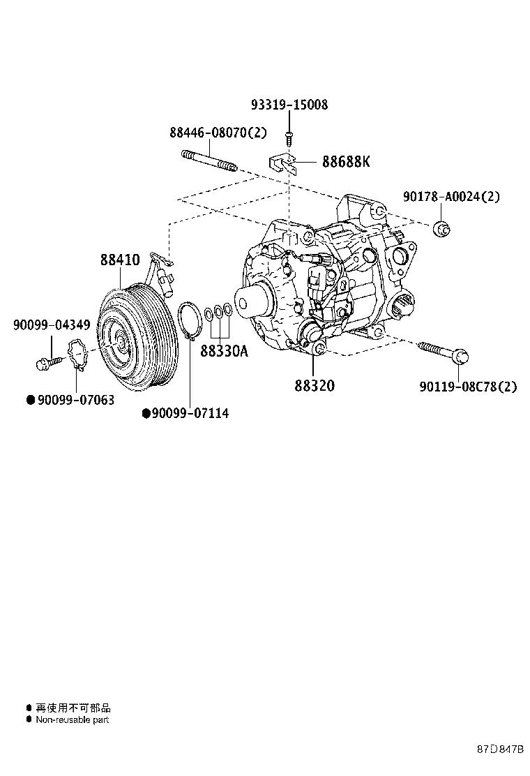 A/C Compressor diagram