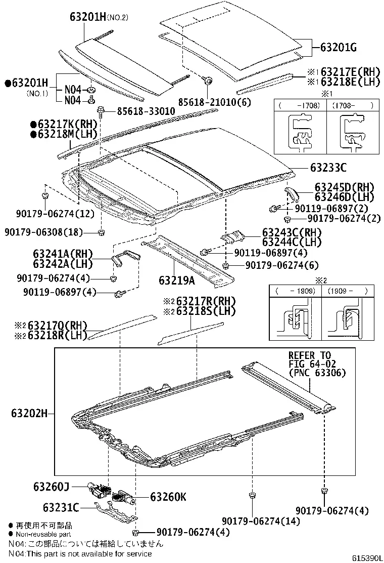 Sunroof Housing diagram