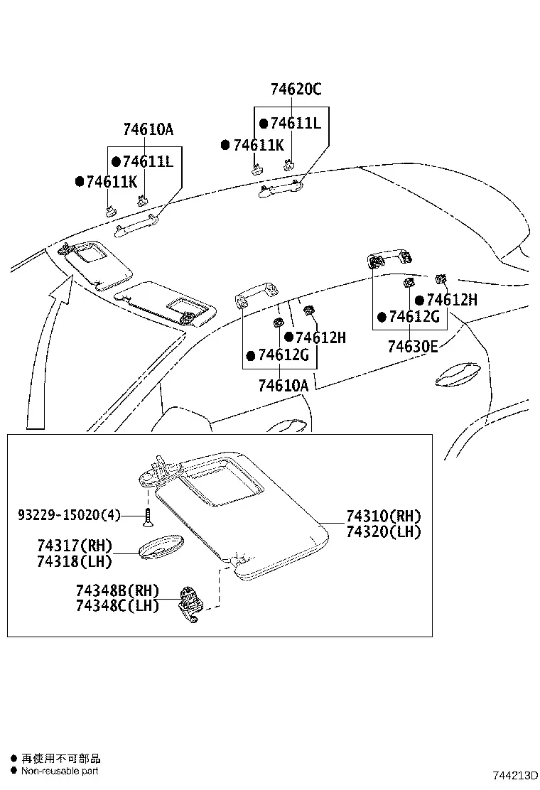 Sun Visors and Grab Handles diagram