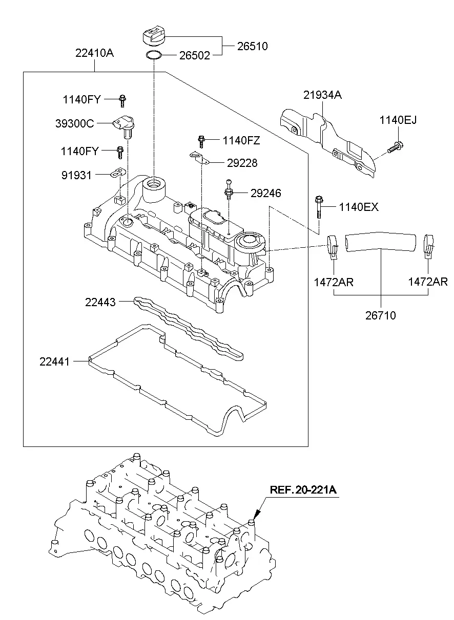 Rocker Cover diagram