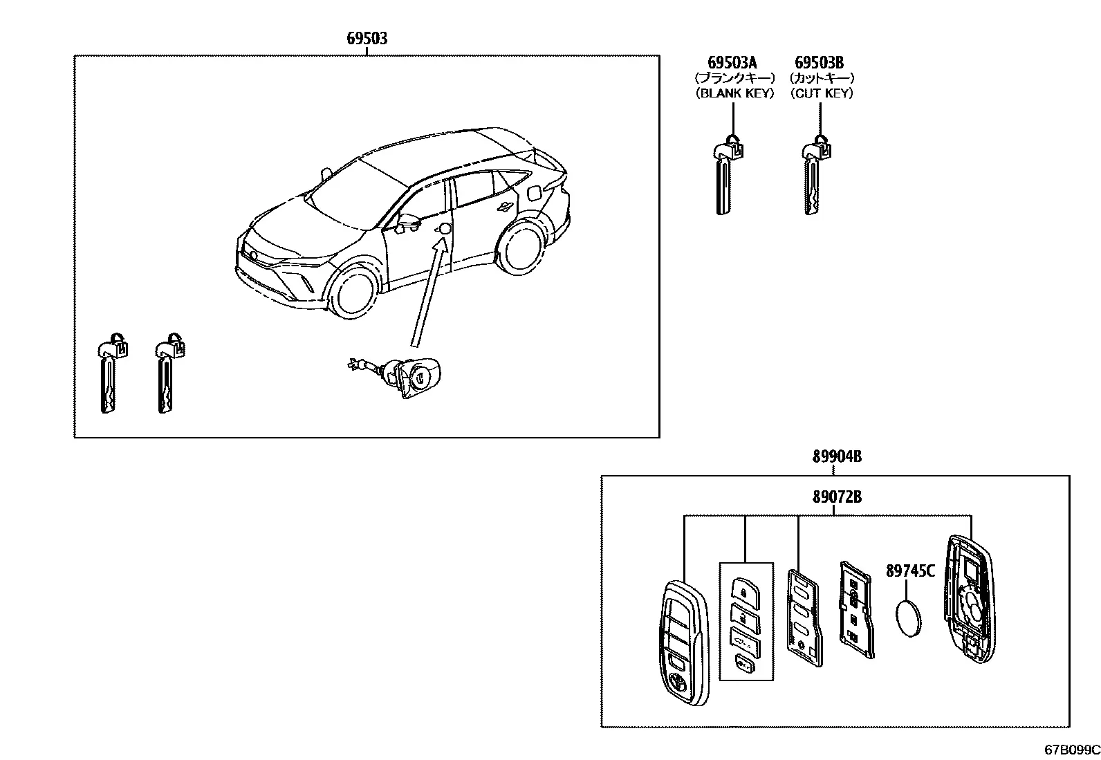 Lock cylinder set diagram
