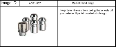 Wheel lock set diagram