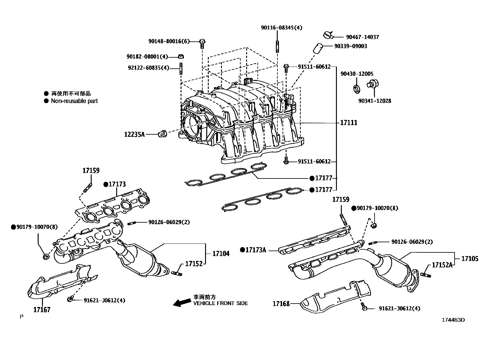 Intake and exhaust manifold diagram