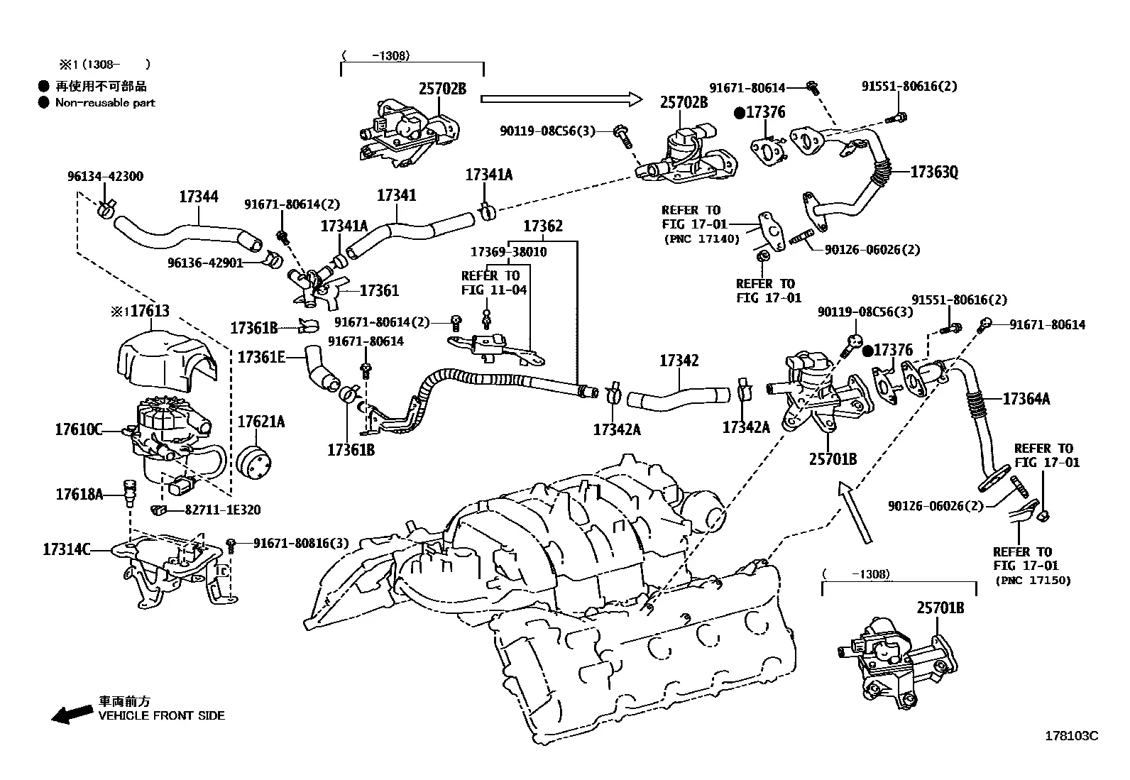 Secondary air injection system diagram