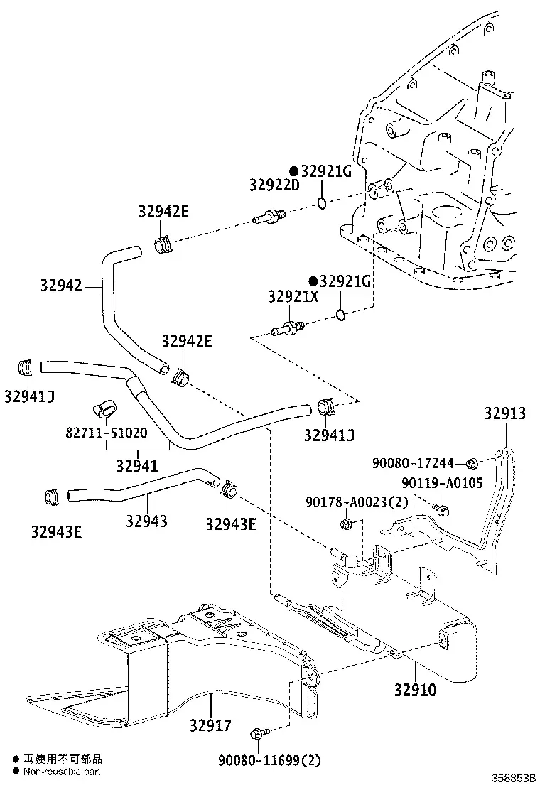 Automatic Transmission Oil Cooler and Pipes diagram