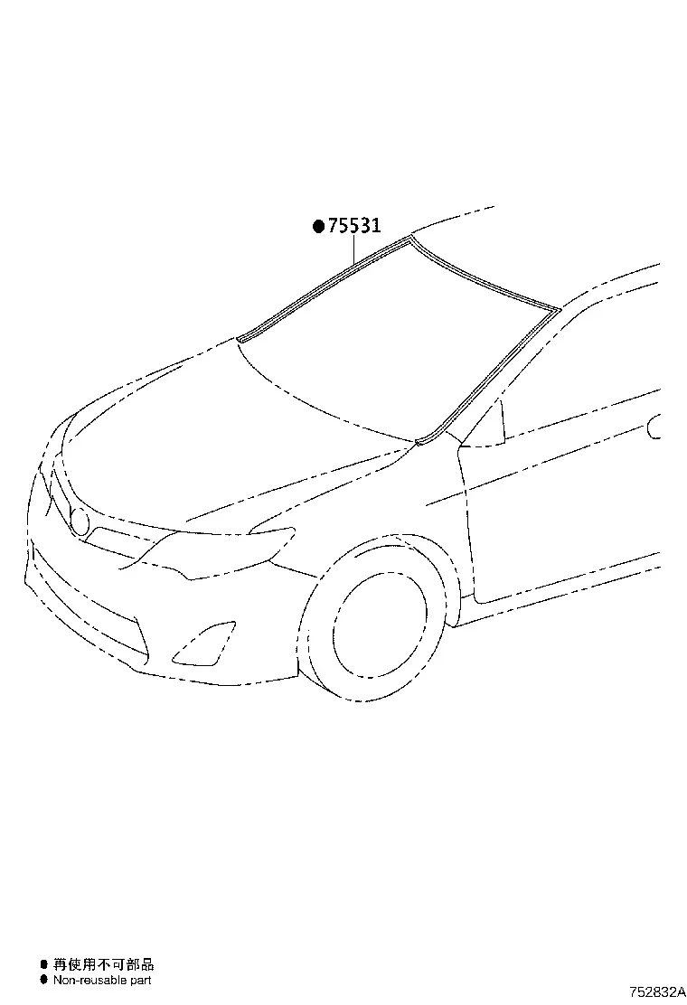 Windshield Moulding diagram
