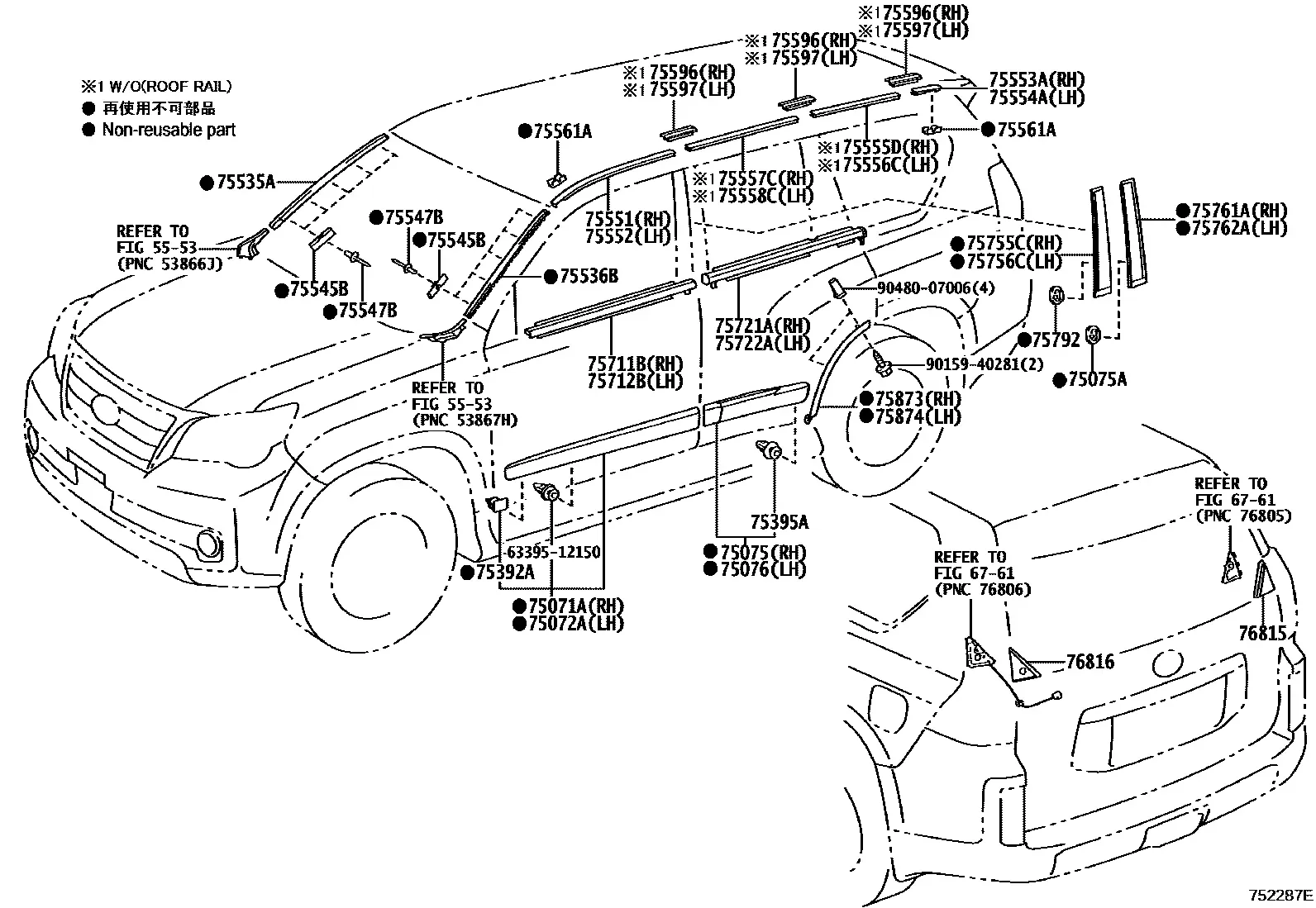 Body mouldings diagram