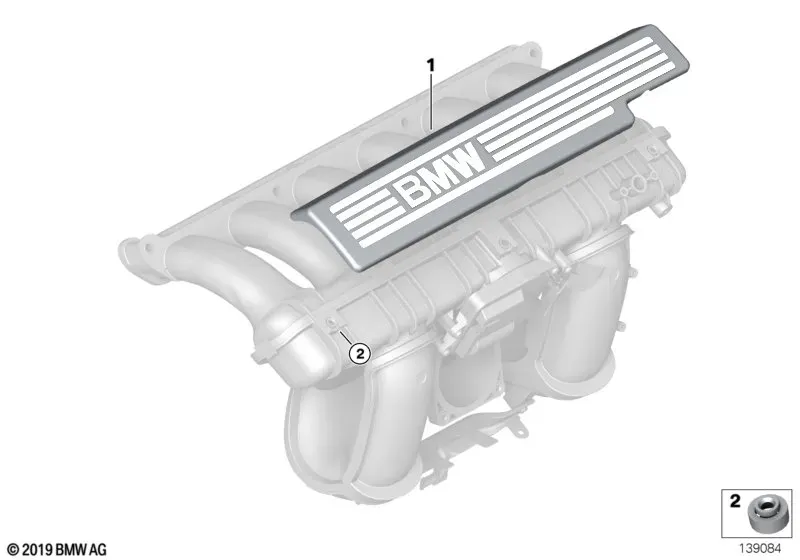 Engine decorative cover diagram