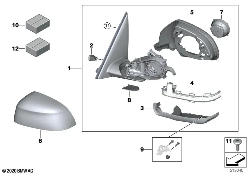 Наружное зеркало заднего вида diagram