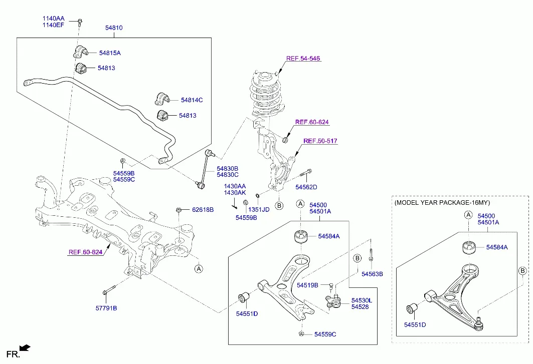 Front Lower Control Arm diagram