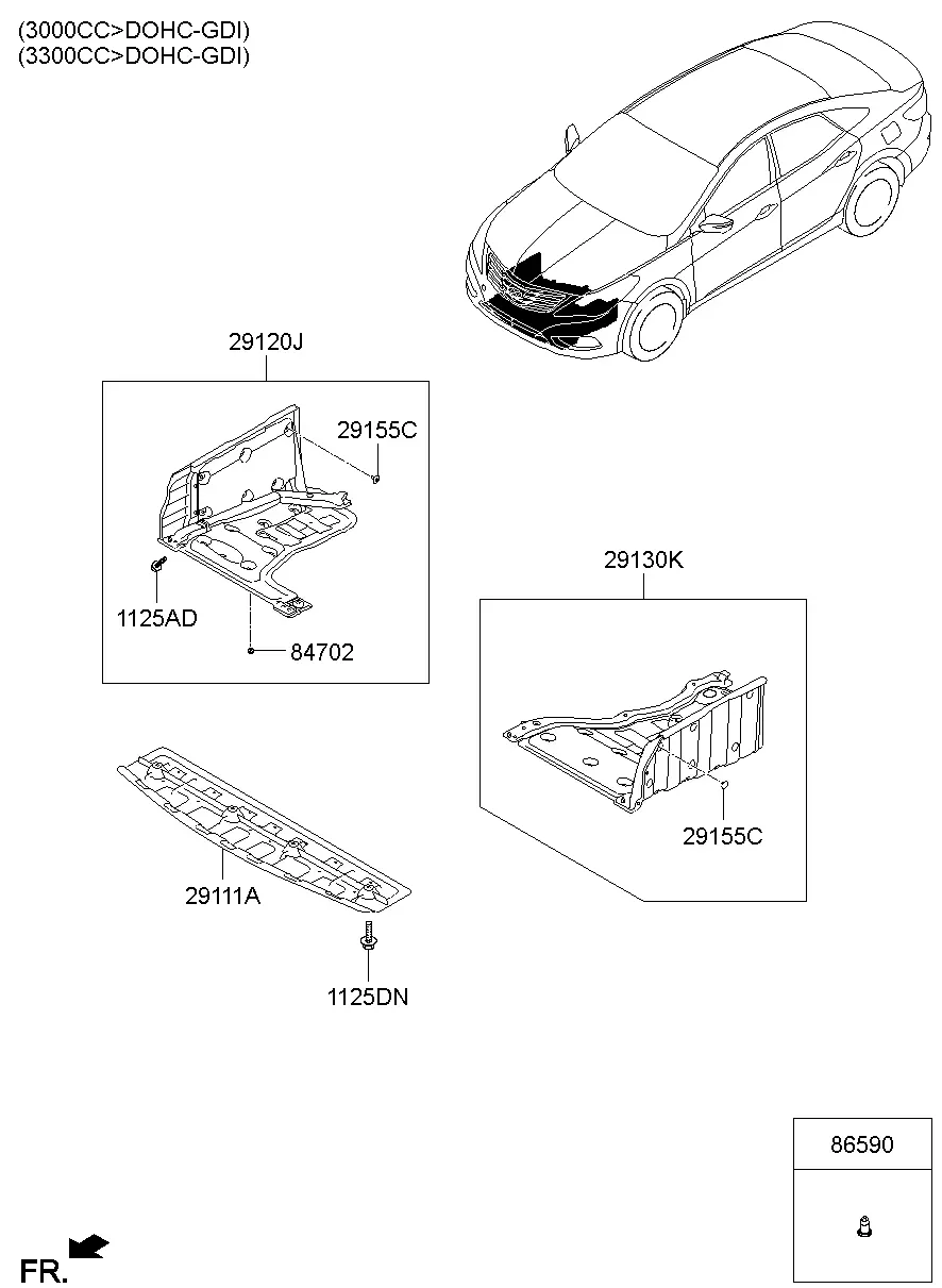 Engine Under Cover diagram