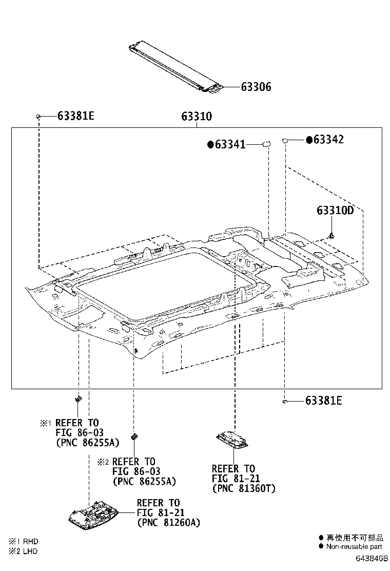 Roof Headlining and Silencer Pad diagram