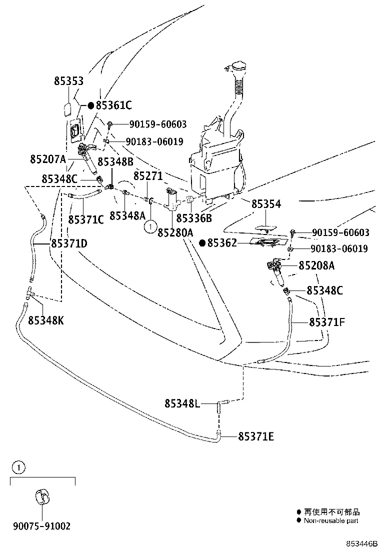Headlamp Washer diagram