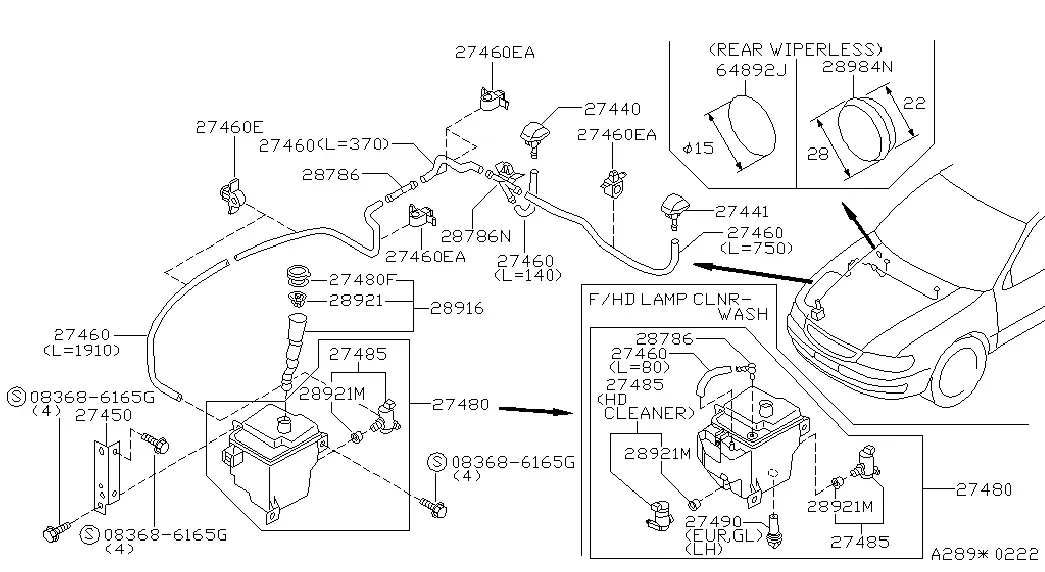 Windshield Washer diagram
