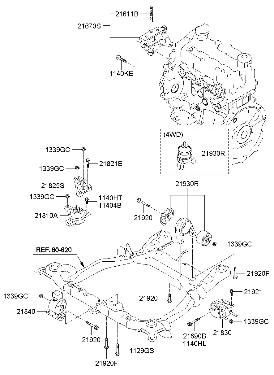 Опоры двигателя и коробки передач diagram