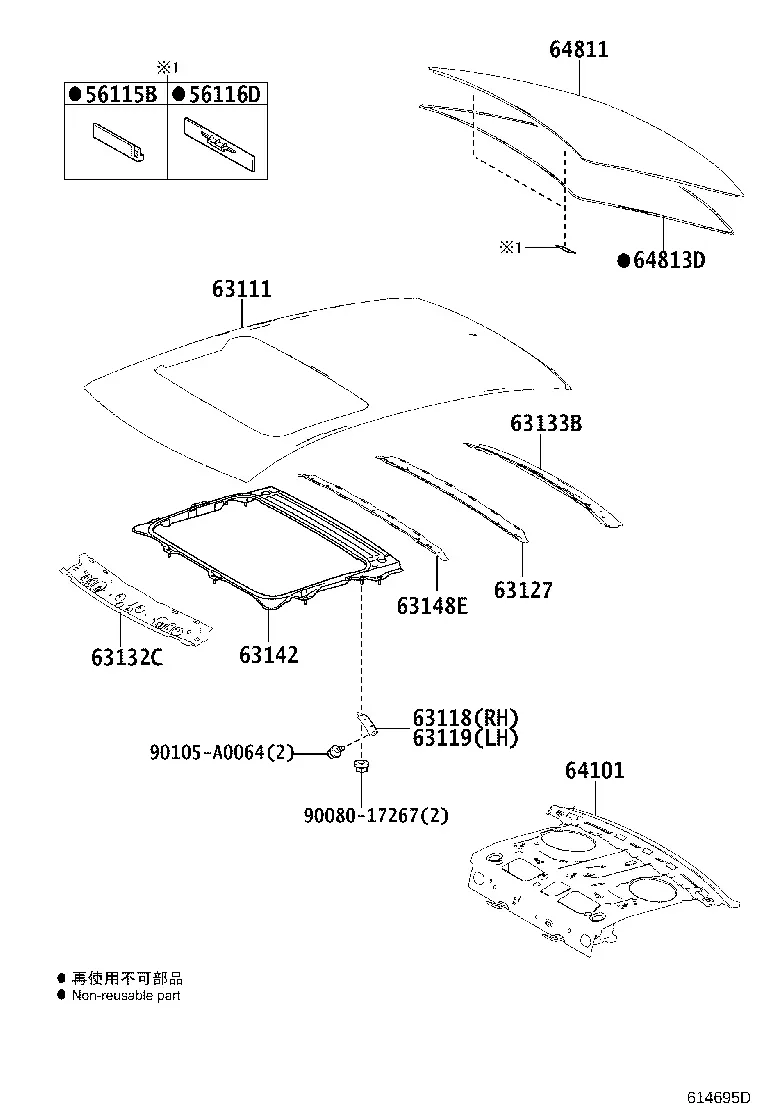 Roof Panel and Rear Window diagram