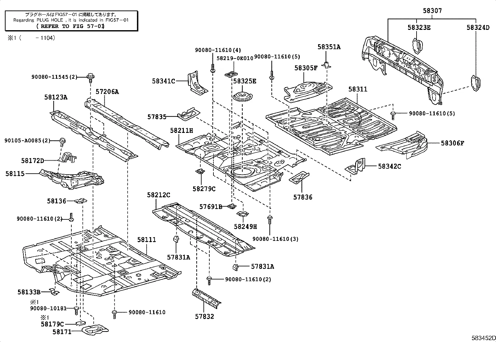 Floor Pan and Lower Back Panel diagram