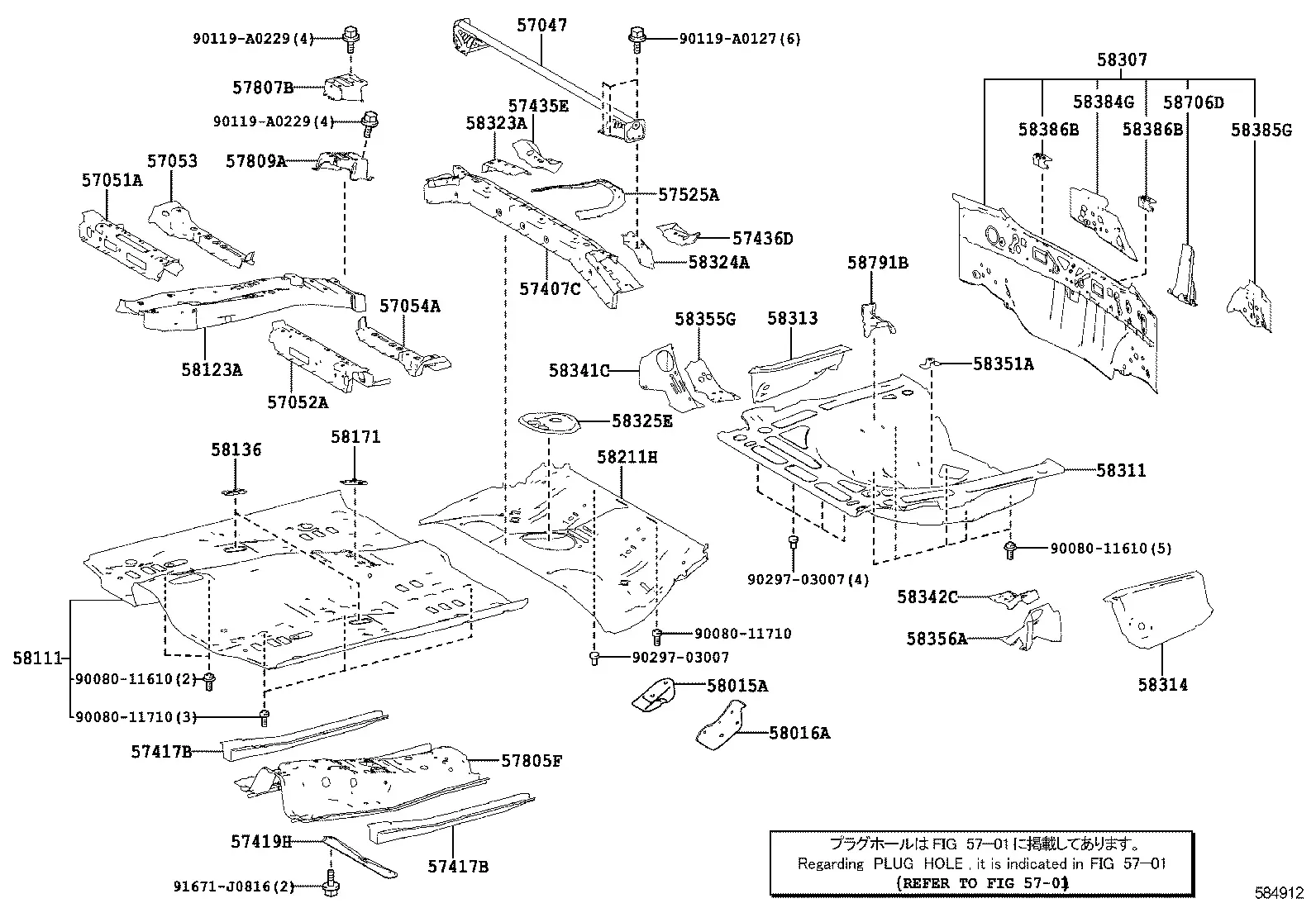 Floor Pan and Lower Back Panel diagram