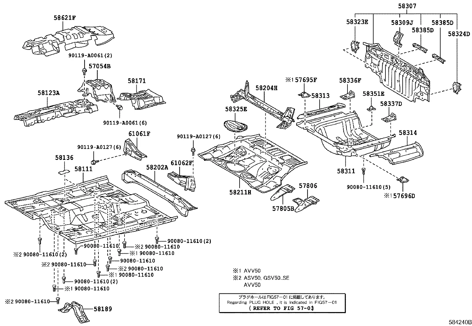 Floor Pan and Lower Back Panel diagram