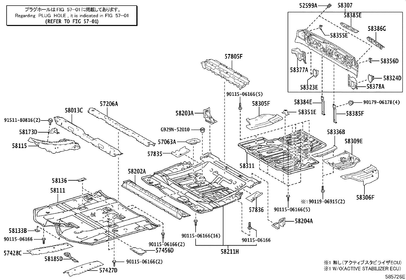 Floor Pan and Lower Back Panel diagram