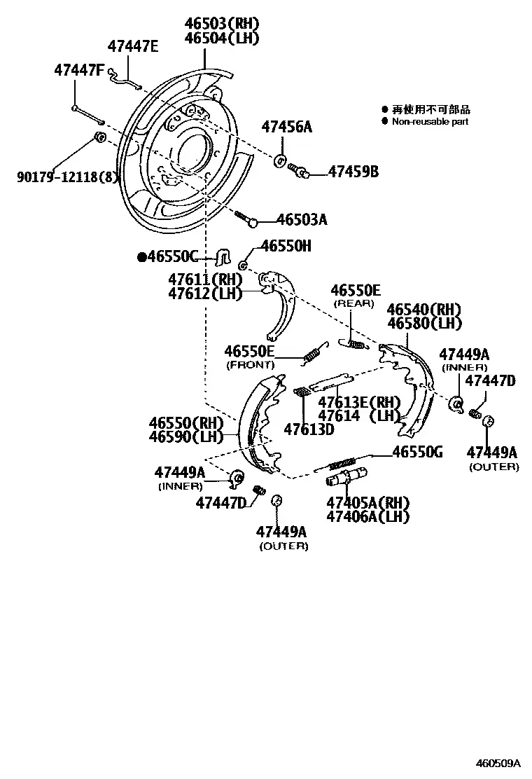 Parking brake mechanism diagram