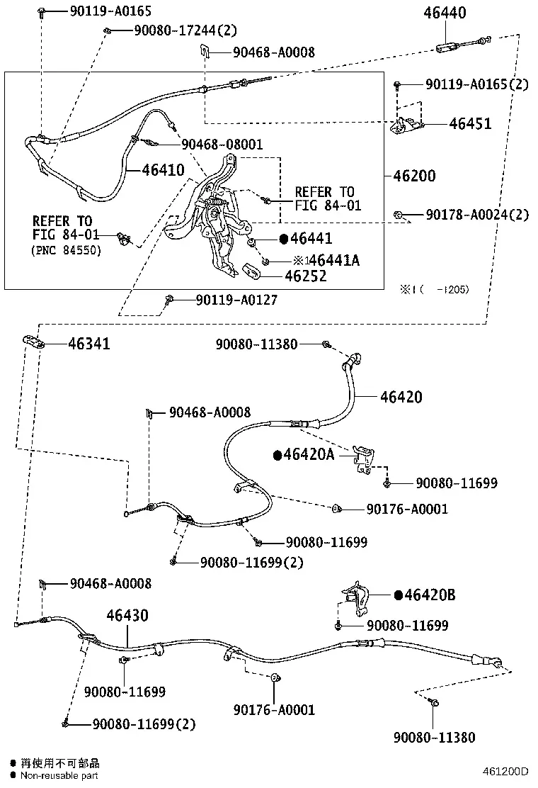 Parking Brake Pedal and Cables diagram