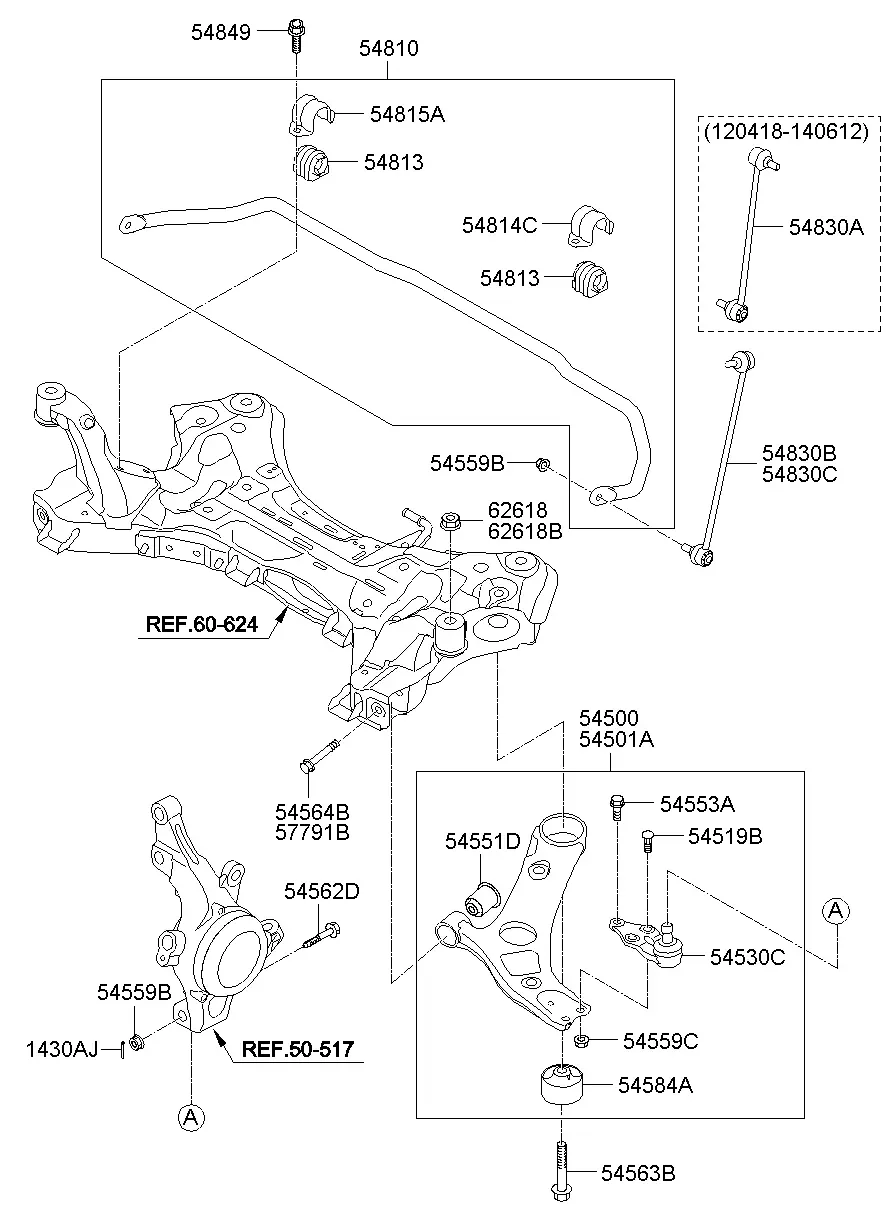Front Lower Arm and Stabilizer Bar diagram
