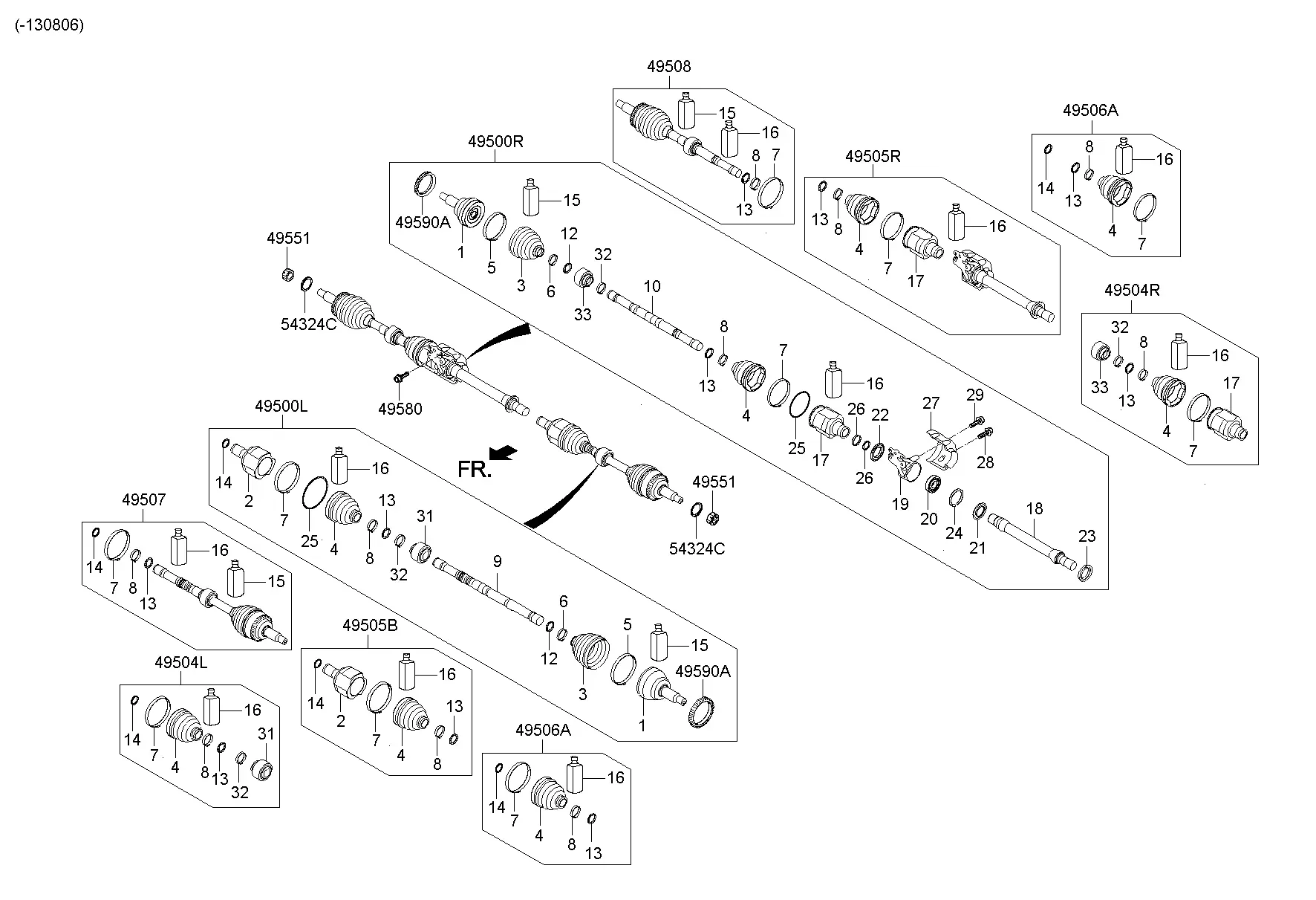 Front Drive Shaft diagram