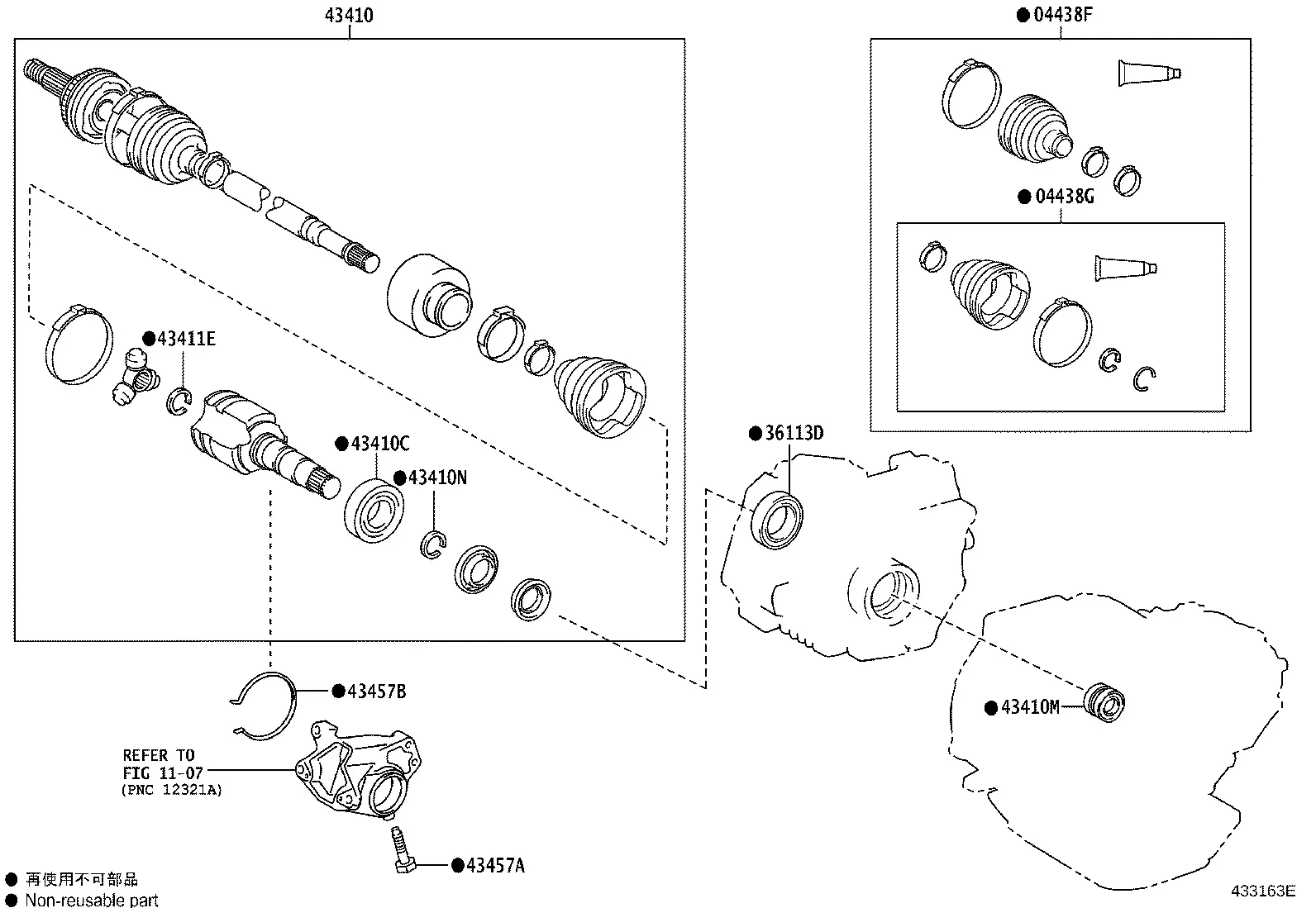 Front Drive Shaft diagram