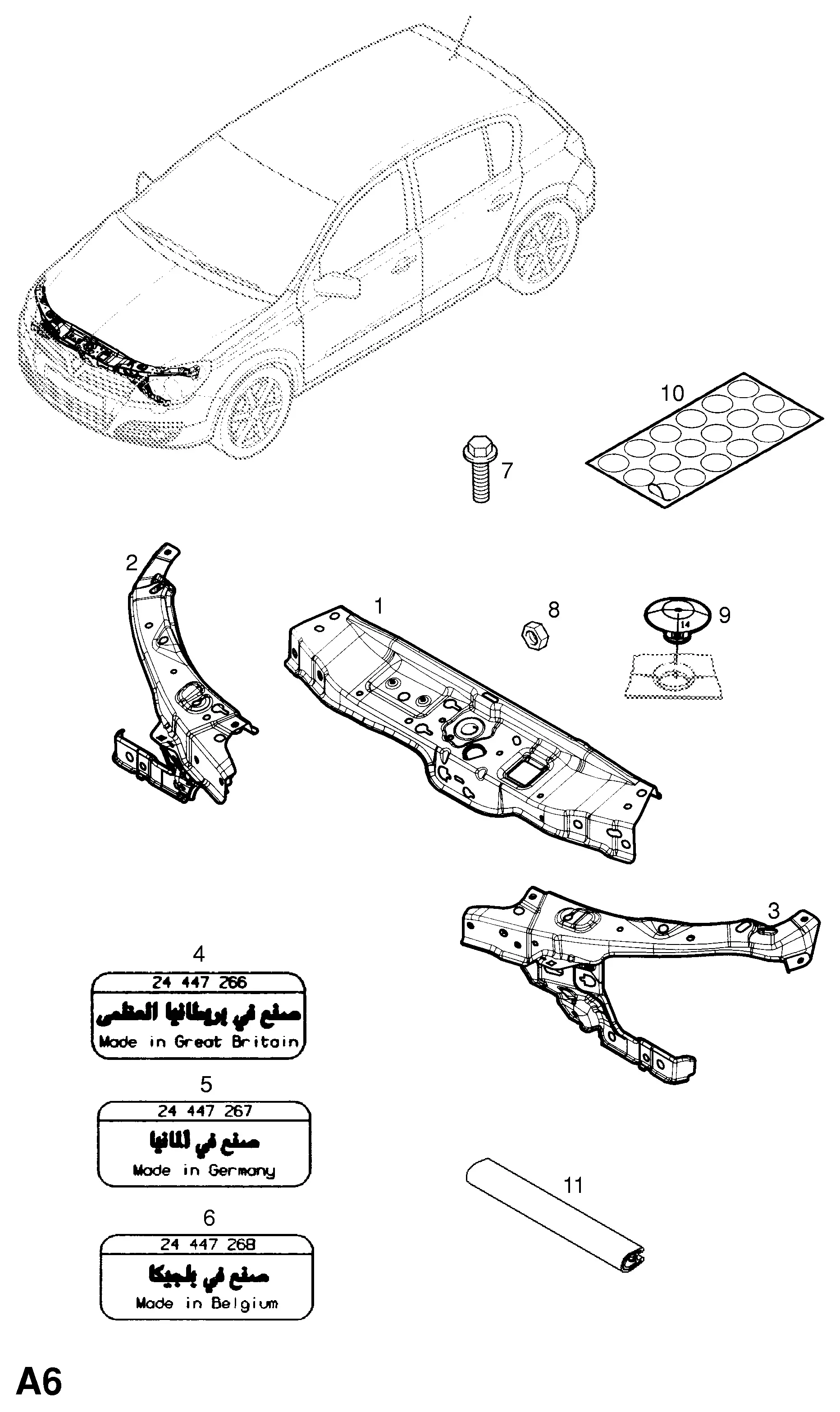 Передняя часть кузова diagram