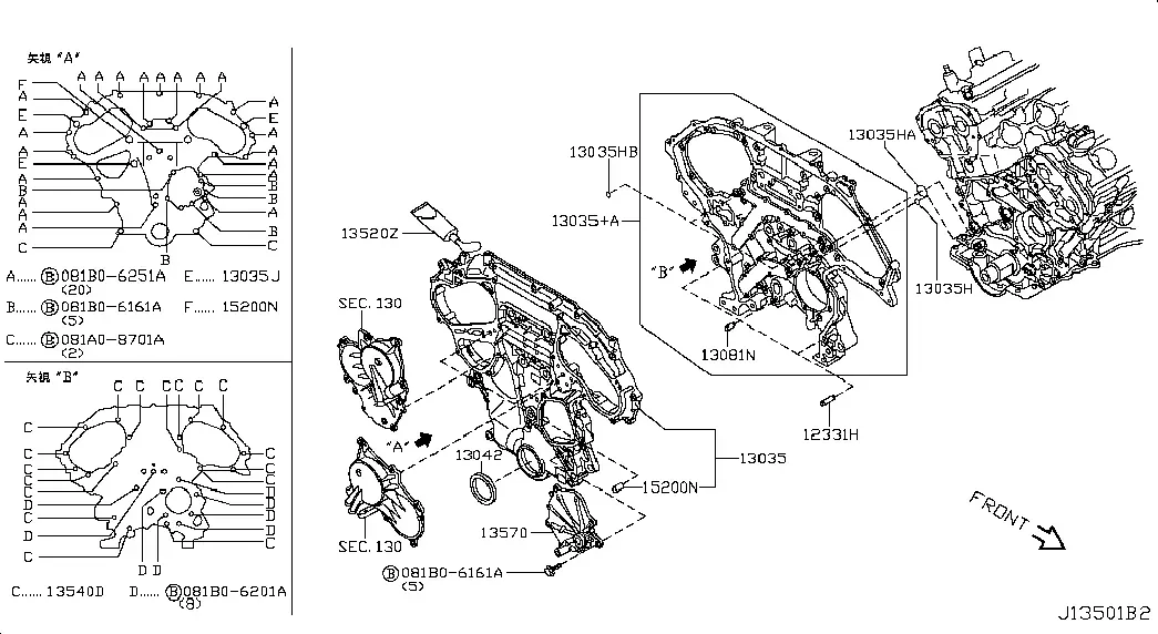 Engine Front Cover diagram