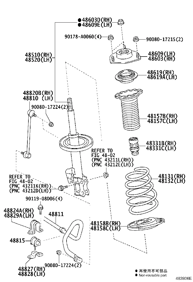 Front Spring and Shock Absorber diagram